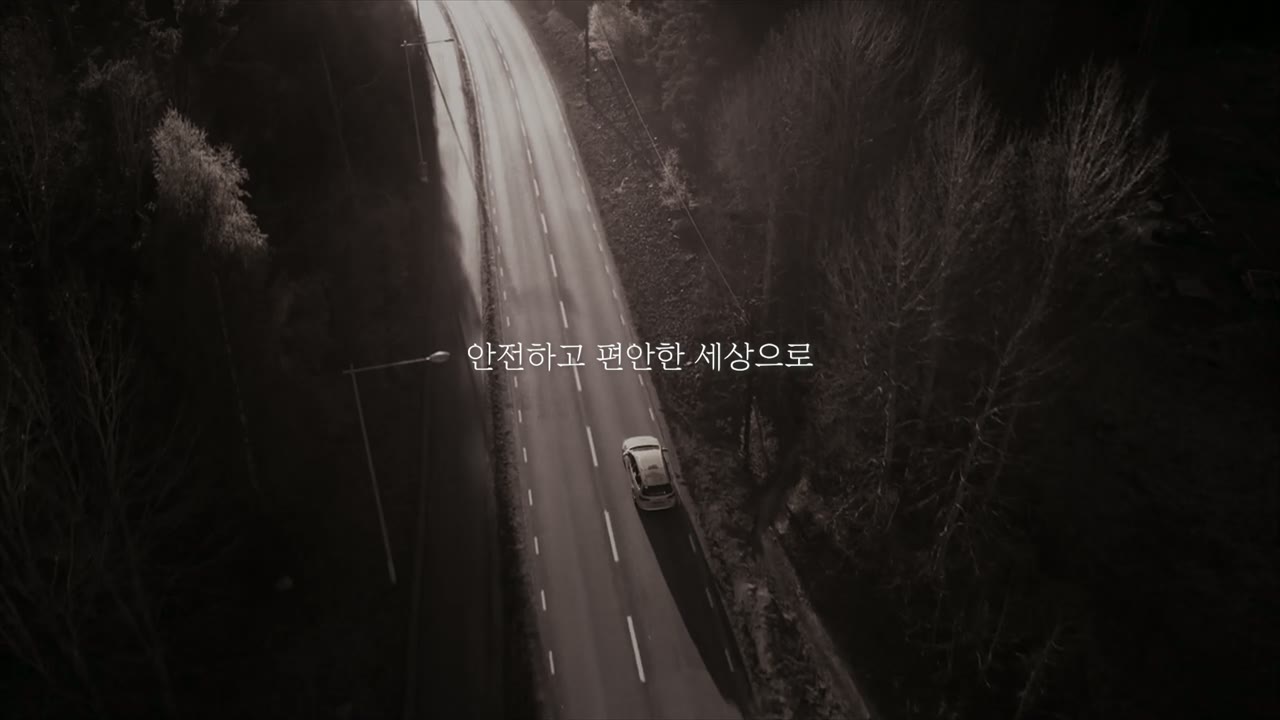 대원정밀공업 홍보영상