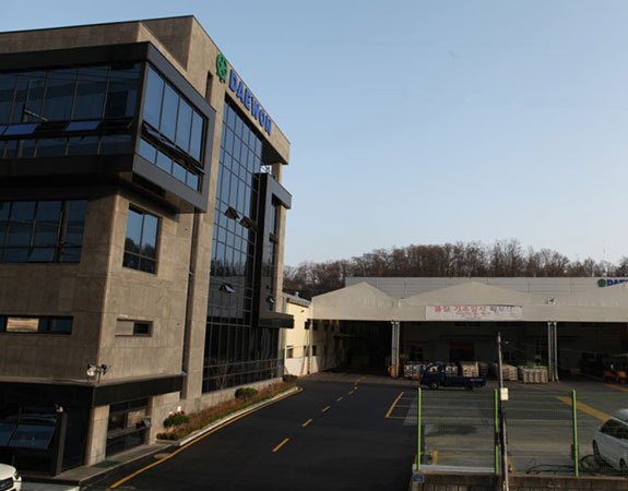 안산공장